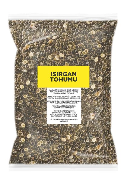 Mağazası - Isırgan Otu Tohumu 105 gr