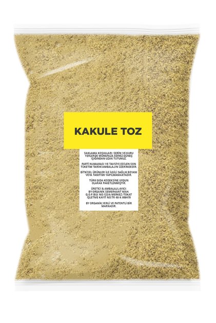 Mağazası - Kakule Toz 25 gr ( Öğütülmüş )