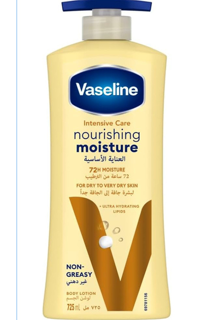 Intensive Care Body Lotion Nourishing Moisture 725ml