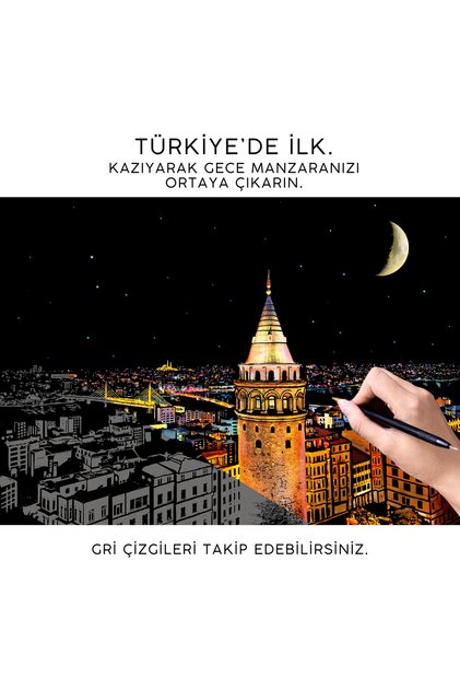Kazıma Sanatı - GALATA KULESİ SETİ 2 Kalem Dahil, A3, Hediyelik Set