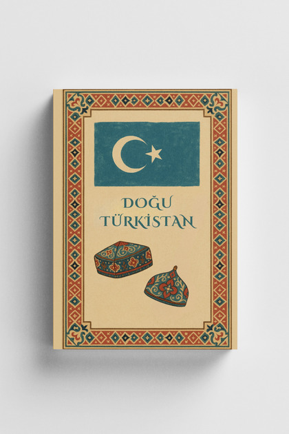 An Identity Issue East Turkestan Dotted Notebook