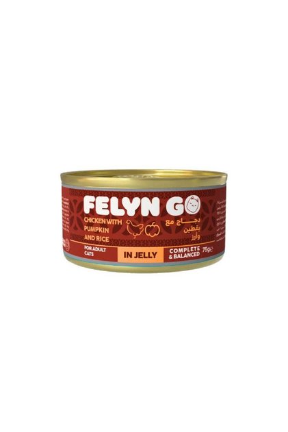 Feline Wet Food Chicken with Pumpkin and Rice 75g
