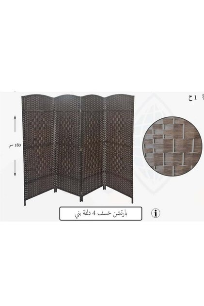 فاصل غرفة قابل للطي، 4 ألواح، بني غامق
