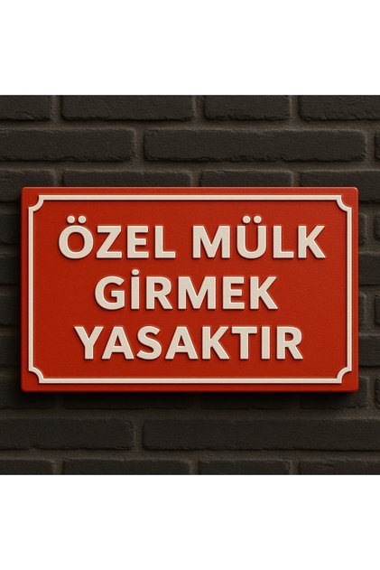 Prohibited to Enter Private Property Warning Sign Metal 20X15 cm