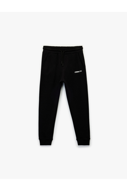Printed Buy Lace-Up Cotton Fleece-Lined Sweatpants