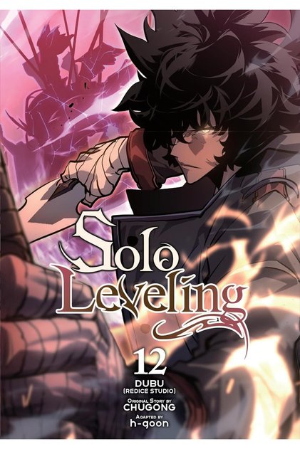 Solo Leveling, Vol. 12 (comic)
