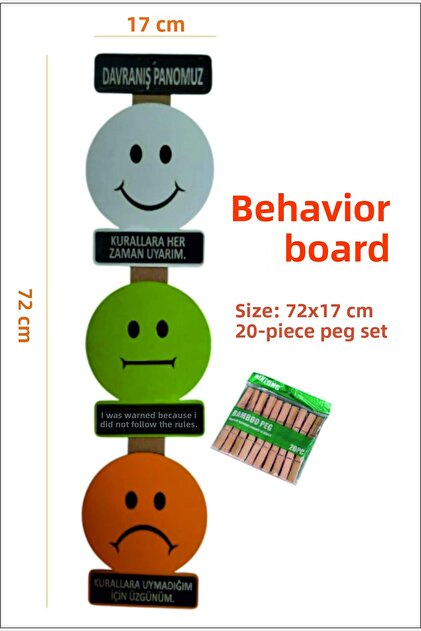 Wooden Behavior Chart Classroom Rules Activity Chart Preschool Primary School Material