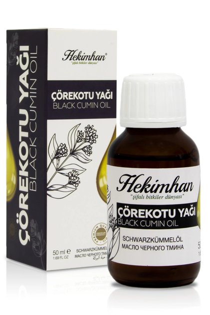 Black Cumin Seed Oil Nourishes and Strengthens Skin and Hair 50 ml