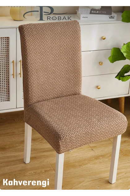 Lycra Fabric Patterned Chair Cover, Elastic, Stretchy, Quality Chair Cover 1 Item