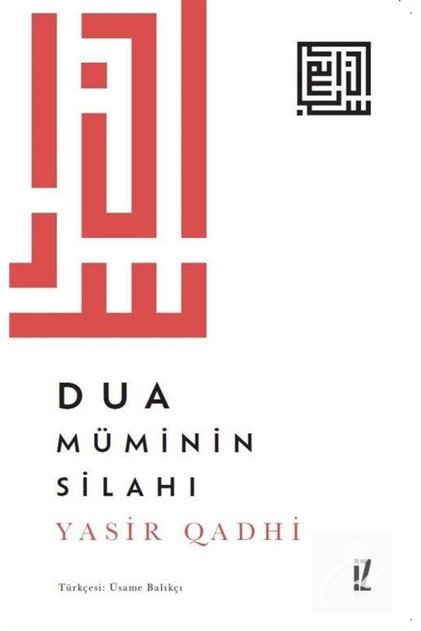 Dua Müminin Silahı