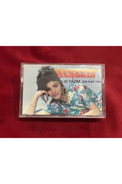 Get a Cheerful Spelling Cassette