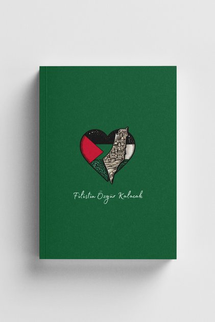Palestine Will Be Free Dot Notebook