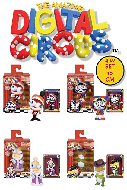 CIRCUS DAYS　イギリス　サイケポップ　紙ジャケCD６枚セット　ボックス TOYFEST Amazing Digital Circus 4'lü Premier Koleksiyon Seti Vinyl