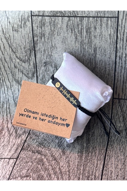Spotify Men's Bracelet Plate Bracelet
