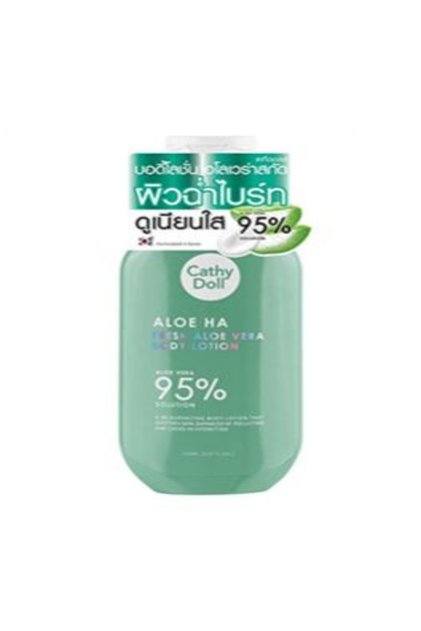 Body Cream