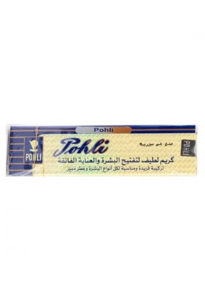 كريم مرطب ومنعم