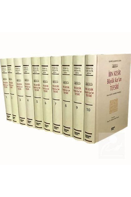 İbn Kesir Büyük Kuran Tefsiri Seti-10 Kitap Takım (Küçük Boy)