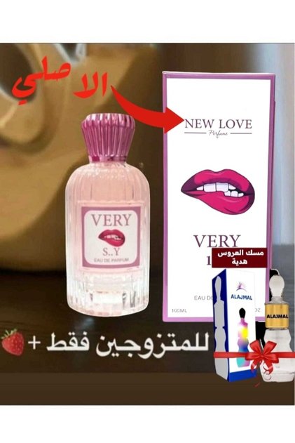 عطر نسائي جذاب ومثير غني بالفيرمونات 100 مل
