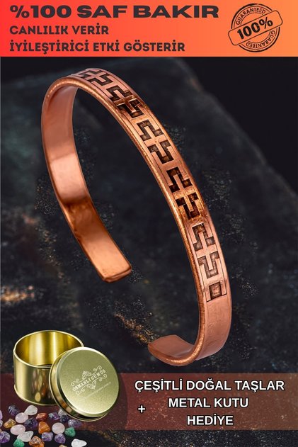 Seljuk Style Copper Bracelet – Geometric Pattern, Quartz Stone and Metal Box
