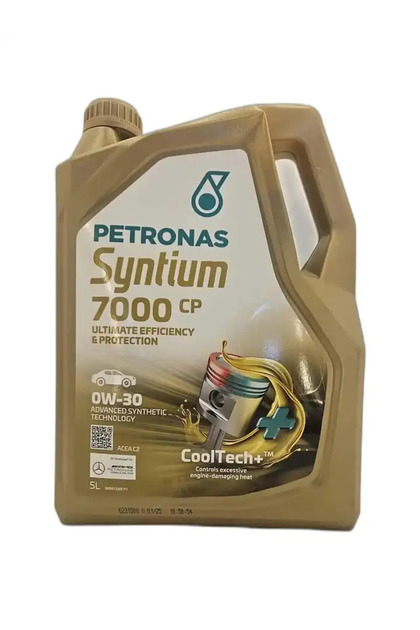 Petronas Syntium 7000 DM 0W 30 5 L. İleri Tam Sentetik Motor Yağı