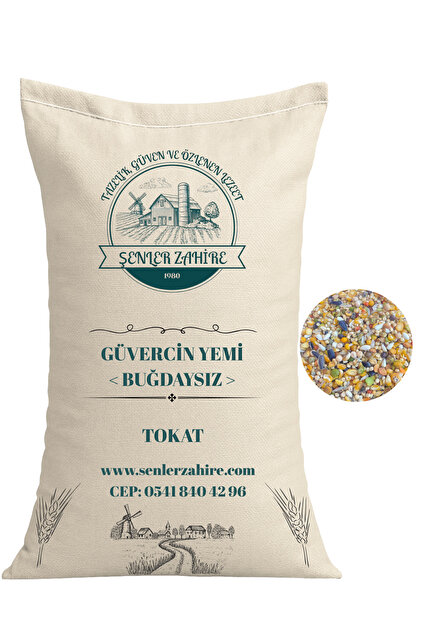 Güvercin Yemi – Buğdaysız Özel Karışım – 5 Kg