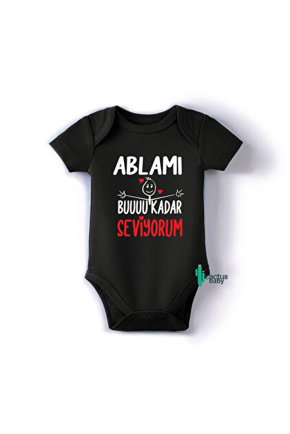CACTUS COLLECTION AMCA HALA ABİ ABLA TEYZE BABA YAZILI Bebek Body