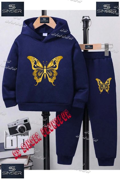 Children's Unisex "Butterfly Gold Color" Special Printed Hooded Tracksuit Set