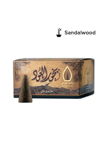 بخور العود هرمي 50 جرام سدر الخليج