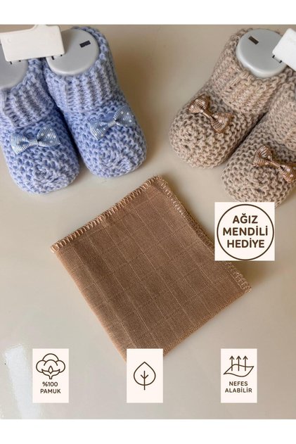 Baby Knitted Booties - Newborn - 0-6 Months