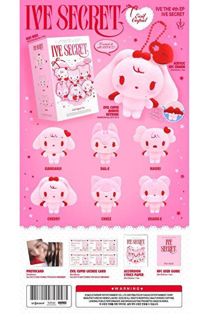 tays store IVE - 4th EP [IVE SECRET] EVIL CUPID Ver. Album