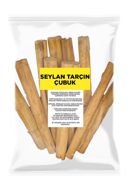 Mağazası - Seylan Çubuk Tarçın 250 GR