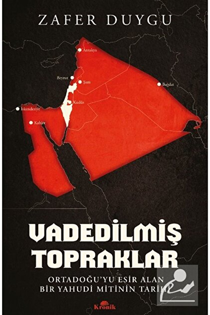Kronik Kitap Cumhuriyetin İlk Yüzyılı İlber Ortaylı - Fiyatı