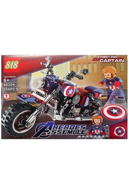 Set de construcție Avengers, Motocicleta Căpitanului America, 256 de piese
