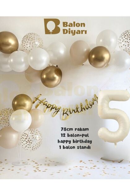 5 Year Old Foil 12 Balloon Banner 7-Piece Stand Elite Birthday Set