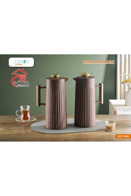 طقم ترامس شاي وقهوة من بيتروس 1+1 لتر