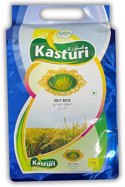 Premium Gold Idly Rice 5kg | Traditional South Indian Idli Rice for Soft & Fluffy Idlis