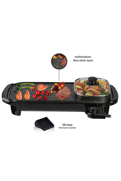 Multi-functional Electric Baking Pan