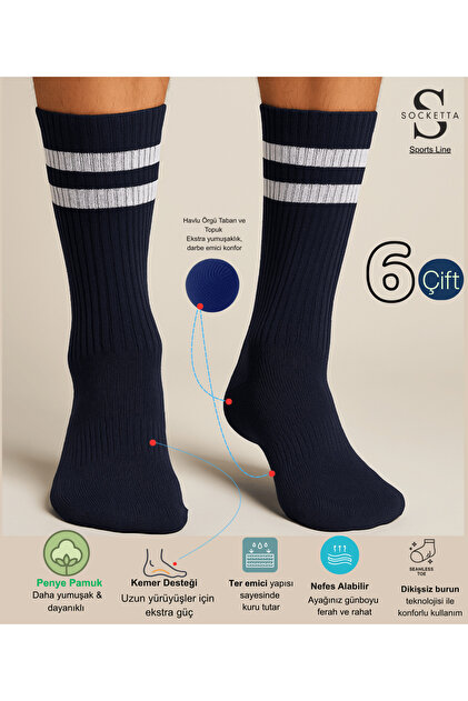 6-Piece Navy Blue Men's Sports Cotton Seamless Striped Towel Sole Tennis Socks - Premium