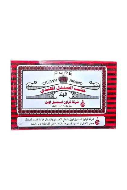 خشب صندل هندي أصلي بوزن 250 غرام