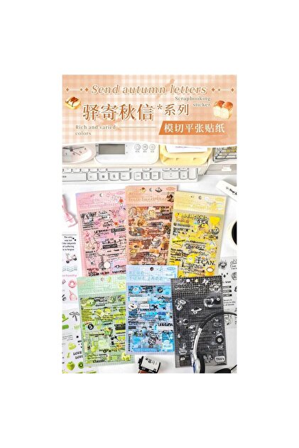 E2-4 Sheets Agenda Pet Sticker - Color: Blue