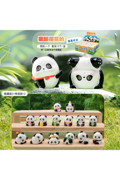 ALL(H)OURS ヒョンビン 1集サノクコンプセット TUENGİ STORE Sevimli Panda Sürpriz Paket Kung Fu Panda Blind Box