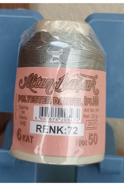 Müjde Tuhafiye Altınbaşak Oya Ve Dantel Ipi No: 72 20 gram