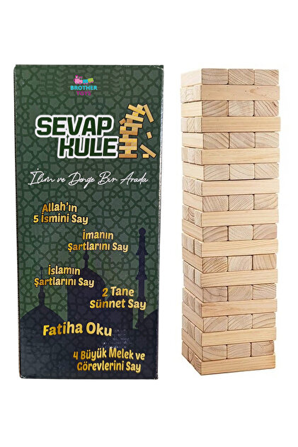 Brother Toys Sevap Kule Büyük Boy Doğal Ahşap Denge Oyunu Kule