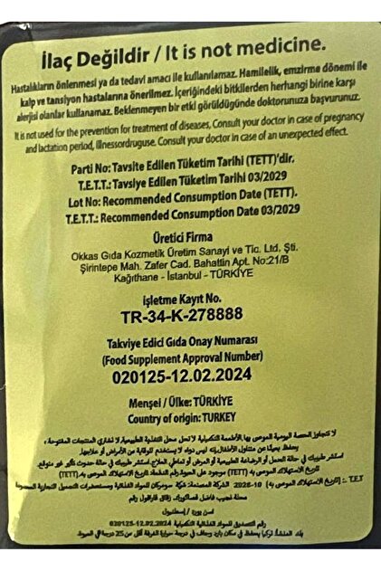 Hhs A1 L-carnitine Lepidium