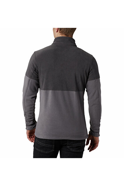 Columbia 1907753-023 AO0560 Basin Trail Erkek Polar - Fiyatı