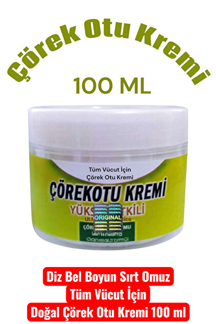 Black Seed Oil Cream 100 ml - for Whole Body