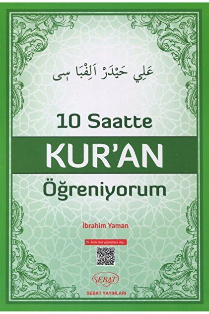 10 Saatte Kur'an Öğreniyorum (ELİF-BA)