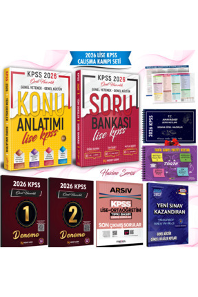 ヌルゼリー10箱20本セット Liyakat Yayınları 2026 LİSE KPSS ÇALIŞMA KAMPI SETİ - 2026 YENİ