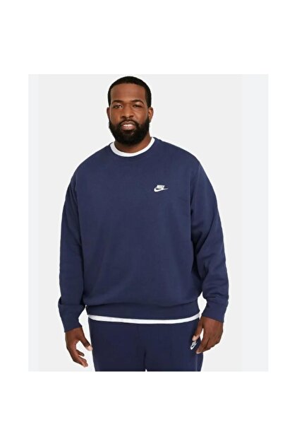 nike men's cotton sweatshirt