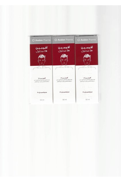 Avalon Avogen x 3 tablets